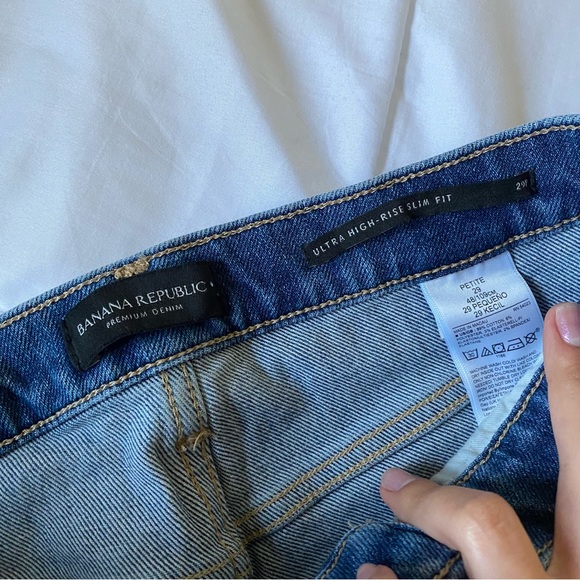 Jeans - Picture 3 of 3